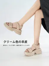 極上の柔らかさ 羊革製 夏用カジュアルサンダル【厚底・マジックテープ・スリッポン】
