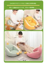 極上の柔らかさのオフィス用クッション【椅子用・一体型・多機能・快適】