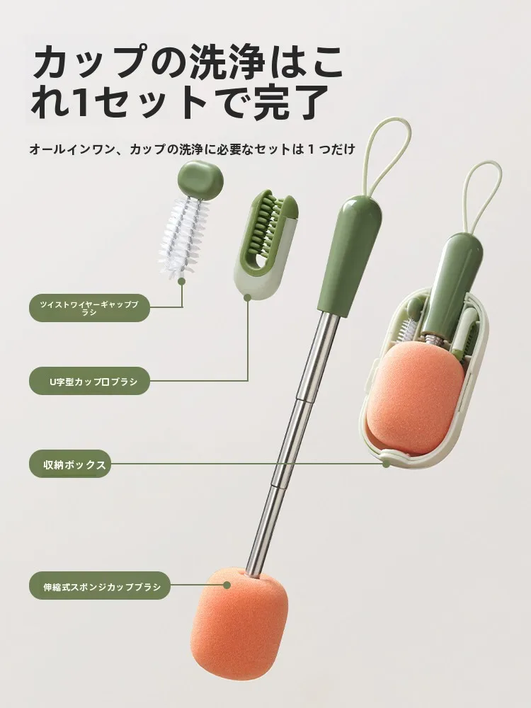 三機能携帯用伸縮カップブラシ：手作り掃除道具の低コスト代替としての実用性と洗浄効果
