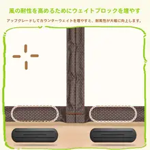 高級なマット仕上げのエアコン用カーテン【風防止・磁石式・冷気遮断】