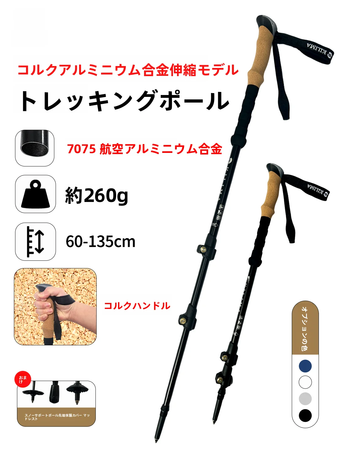キャンプ道具を節約調達｜実際に使ってみた結果　完全ガイド