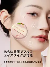 極上の柔らかさ！ポータブル湿乾両用メイクフラワーパフ【ファンデーションをしっかりキャッチ】