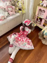 ストロベリージャムデザインのラブリーJSKワンピース【オリジナル・  リボン付き・スイートスタイル】（セットアップ対応）