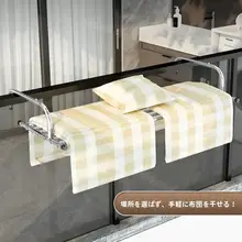バルコニー用物干し竿【防盗ネット付き・窓用・家庭用・靴置きラック】