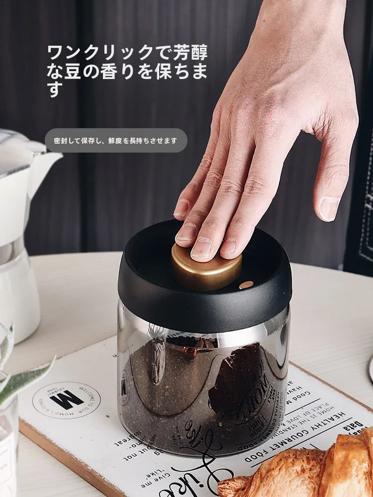 キッチンをスッキリ整理！収納グッズおすすめ｜ガラス容器で香りを守る実測ガイド