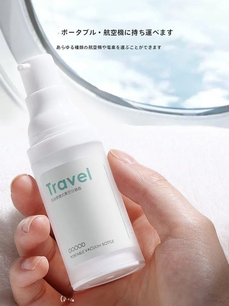 アルコールハンドスプレーの効果と使い方：Goodgudi磨砂噴霧ボトル30mLの実際の性能解析