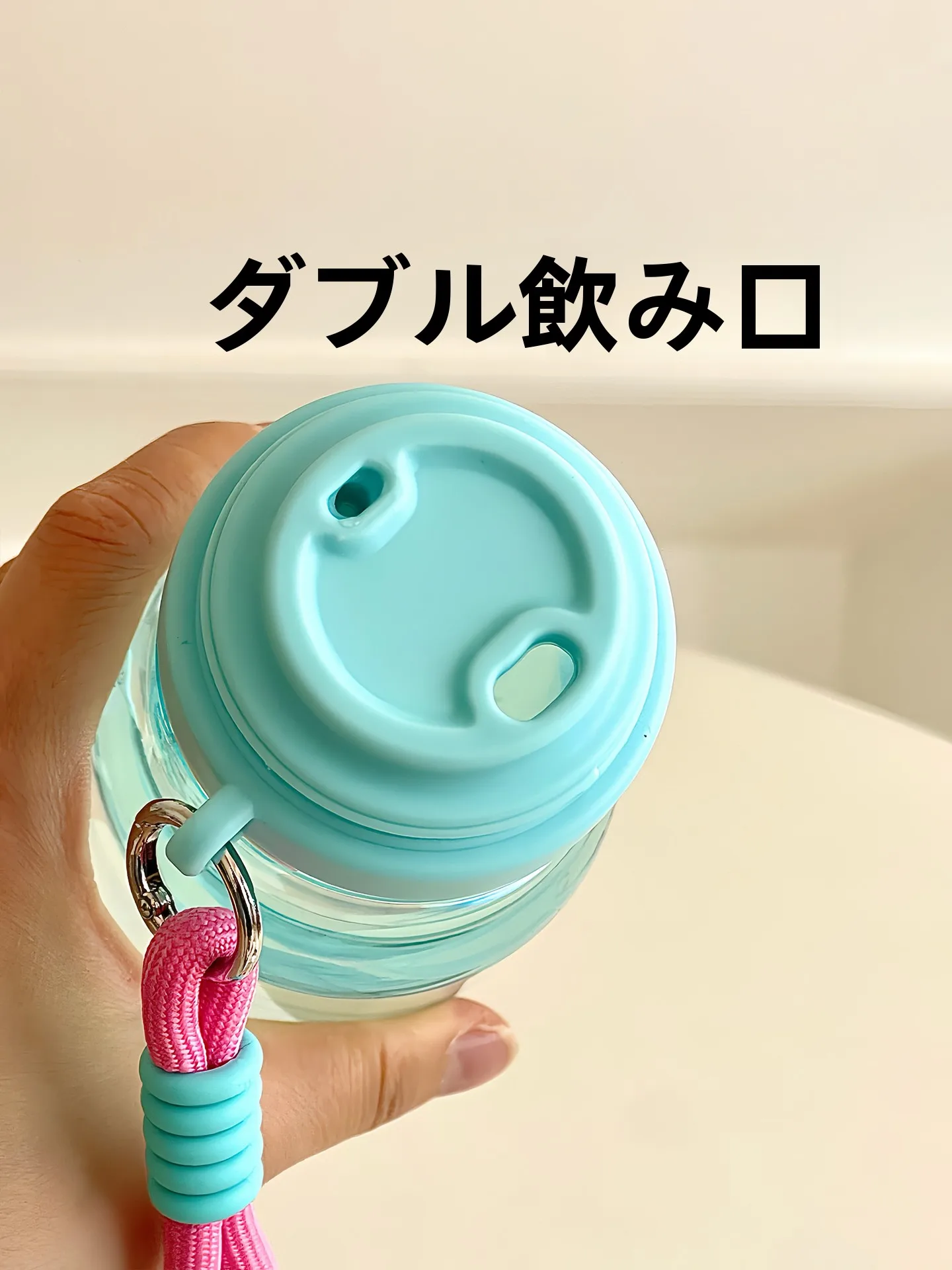高品質トライタン製女性用水筒：730mlサマー用ストラップ付きタイプの実用性と洗浄性