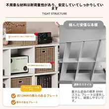 ベッドサイド収納ラック【八段引き出し・長方形・書籍や小物収納に最適】