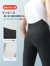 ROCKBROS ビブショーツ メンズ 夏 通気性 紫外線対策 MTB ロードバイク用 ダブルアロー