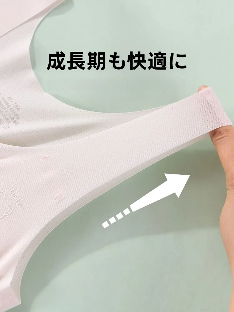 ギャザートップスとは？安フィアのインナーシャツが成長期の夏にどう活用されるか
