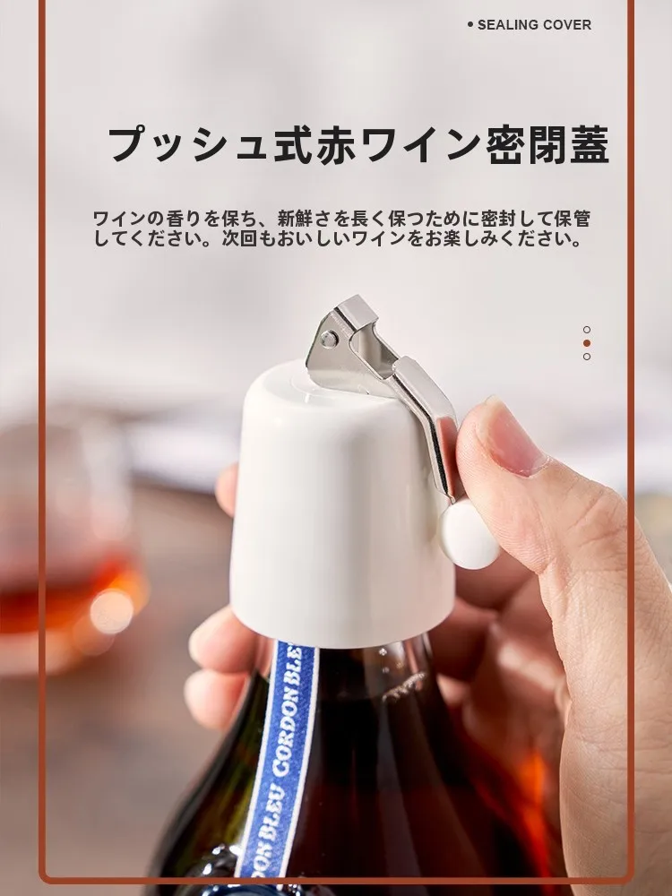 真空引きワインストッパー：密封性能と耐久性を評価するプロ用製品の実態