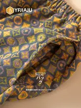 春秋用 メンズ パジャマ【純綿・二重ガーゼ・長袖・長パンツ・ルームウェア・外出可】（セットアップ対応）