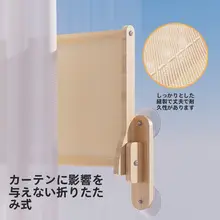 窓用猫吊りハンモック【吸盤式・ガラス対応・大型・猫用】