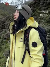 Camel 男女兼用 防風防水の3合1アウター【アウトドア・登山用】