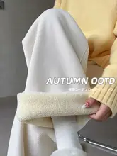 米白色コーデュロイワイドパンツ【秋冬用・スリムストレート・極上の柔らかさ】
