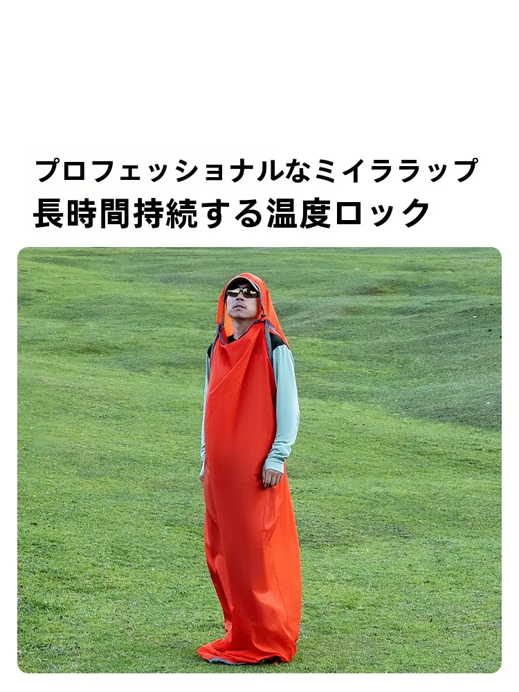 アウトドア系で疲れない夜を過ごすには、この1つのアイテムが鍵！