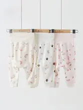 赤ちゃん用ホームパンツ【春秋用・薄手・コットンモダール・リブ編み・高ウエスト】