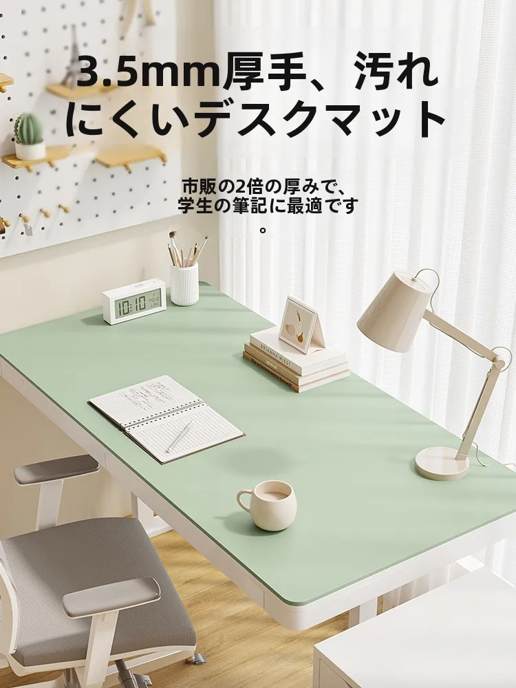 4歳から8歳の子どもに贈る知育プレゼントとして、どんな学習テーブルマットがおすすめ？