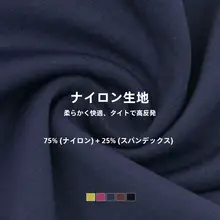 クロスVウエストデザインの女性用ヨガパンツ【フィット感・ハイウエスト・九分丈・アウトドアランニング用】