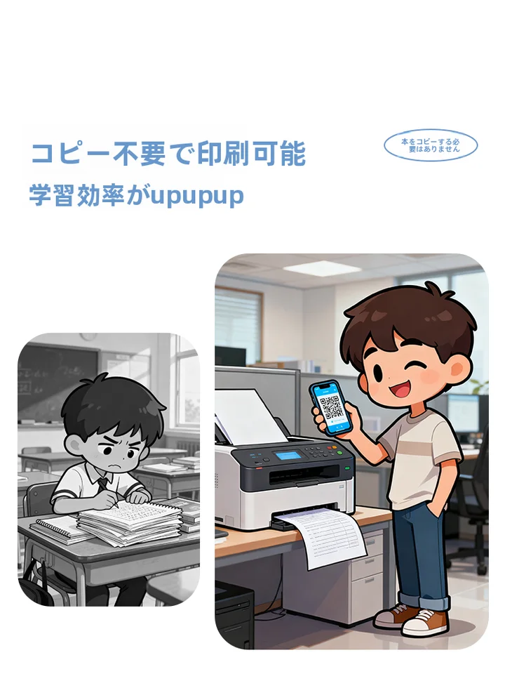 バインダーリフィル ルーズリーフ 替え紙 プリンター対応 DIY B5 A4 A5 着脱可能 勉強用 無地 方眼 英単語用