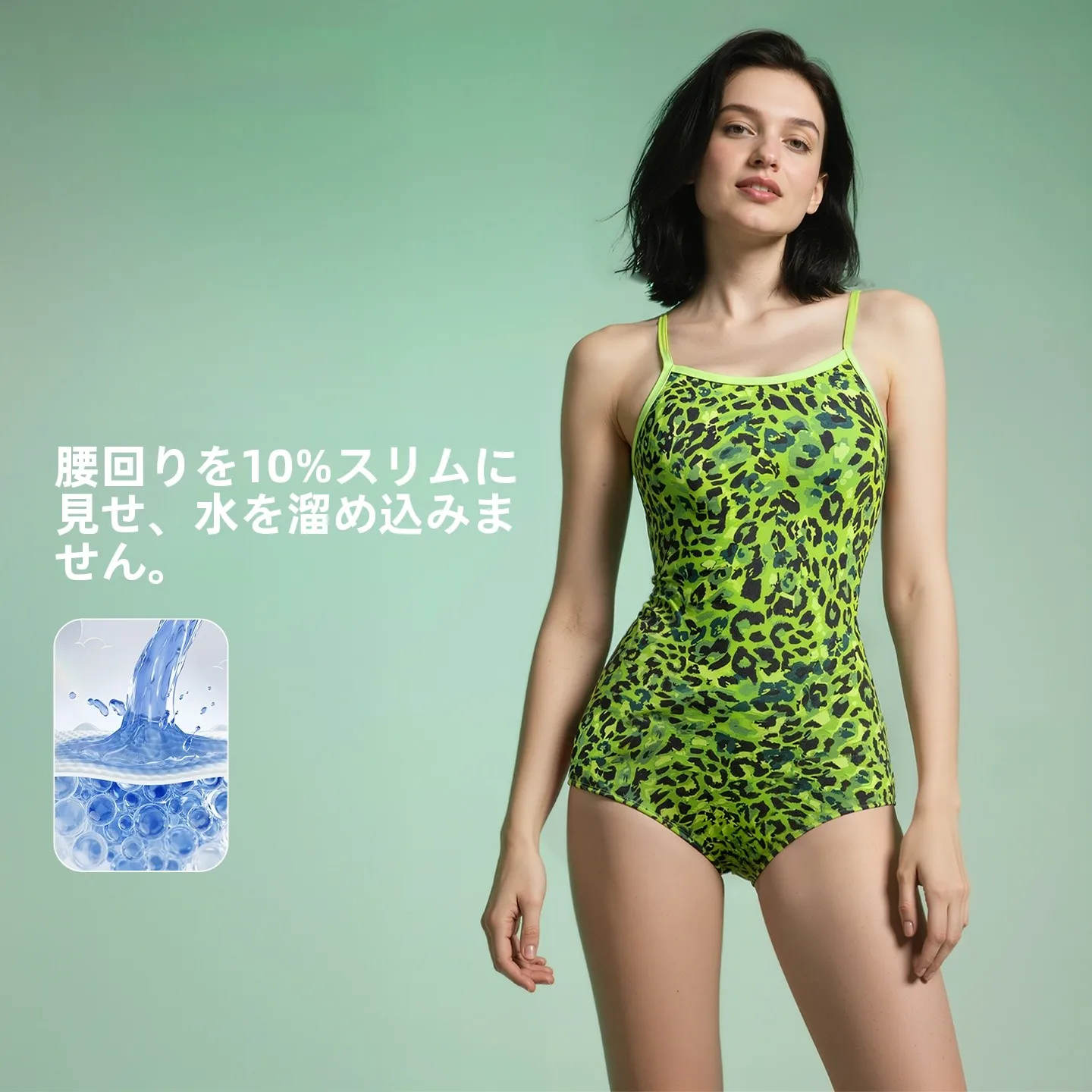 WATERTIME女性用競泳水着：三角デザインでスリム効果を実現