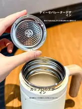 316食品グレードステンレス製 保温マグカップ【温度表示・ハンドル付き・オフィス用・男女兼用】