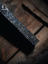 自家製墨の油煙墨【書道・国画用】