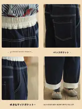 男の子用 ジーンズ【春秋用・ストレートカット・ブレンドデニム・ウエストゴム】