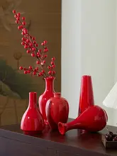 赤い陶器製花瓶【水養補助・インテリア用・花挿し・小物】