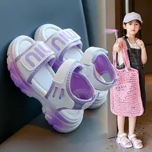 女の子用 夏のサンダル【ファッショナブル・柔らかいスポーツスタイル・ビーチ用】
