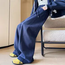 スウェットパンツ レディース ネイビー ハイウエスト 着痩せ ワイドパンツ 春 秋「Michael Keble」