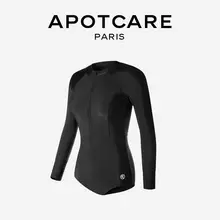 APOTCARE 女性用 ワンピース水着【体型カバー・温泉用・大きいサイズ】
