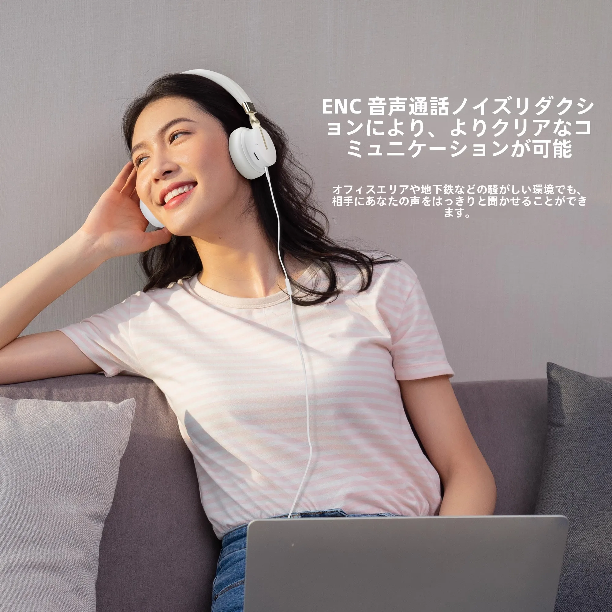 高級ワイヤレスBluetoothヘッドフォンの品質は？ノイズキャンセリングとコンパクトデザインの実証
