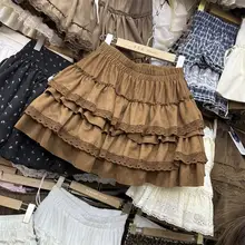 バレエ風 レース付きフレアスカート【秋用・アシンメトリー・気質アップ・フリルデザイン】（セットアップ対応）