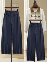 ハイウエストデニムパンツ【秋冬用・裏起毛・ワイドレッグ・大きいサイズ】（セットアップ対応）