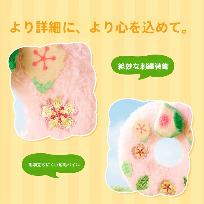 ホカロン しまむらで迷うなら、この香り付き花輪マスコットが救う！