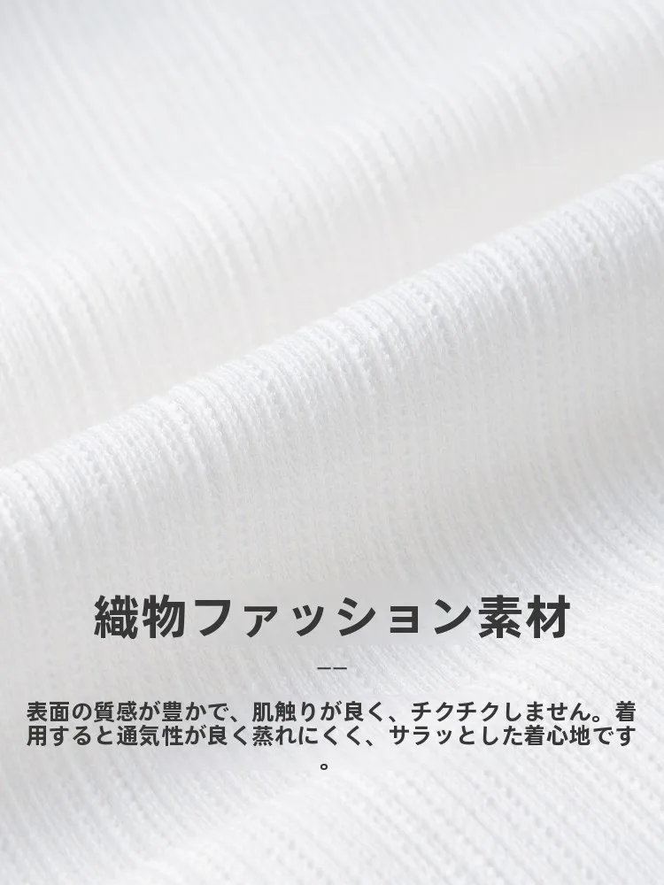 5月 アウター どんなもの？通勤風のホワイト短丈ジャケットが、なぜ今こそおすすめなのか？