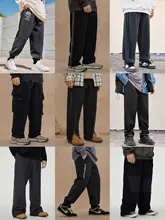極上の柔らかさの冬用パンツ【裏起毛・カジュアル】（セットアップ対応）