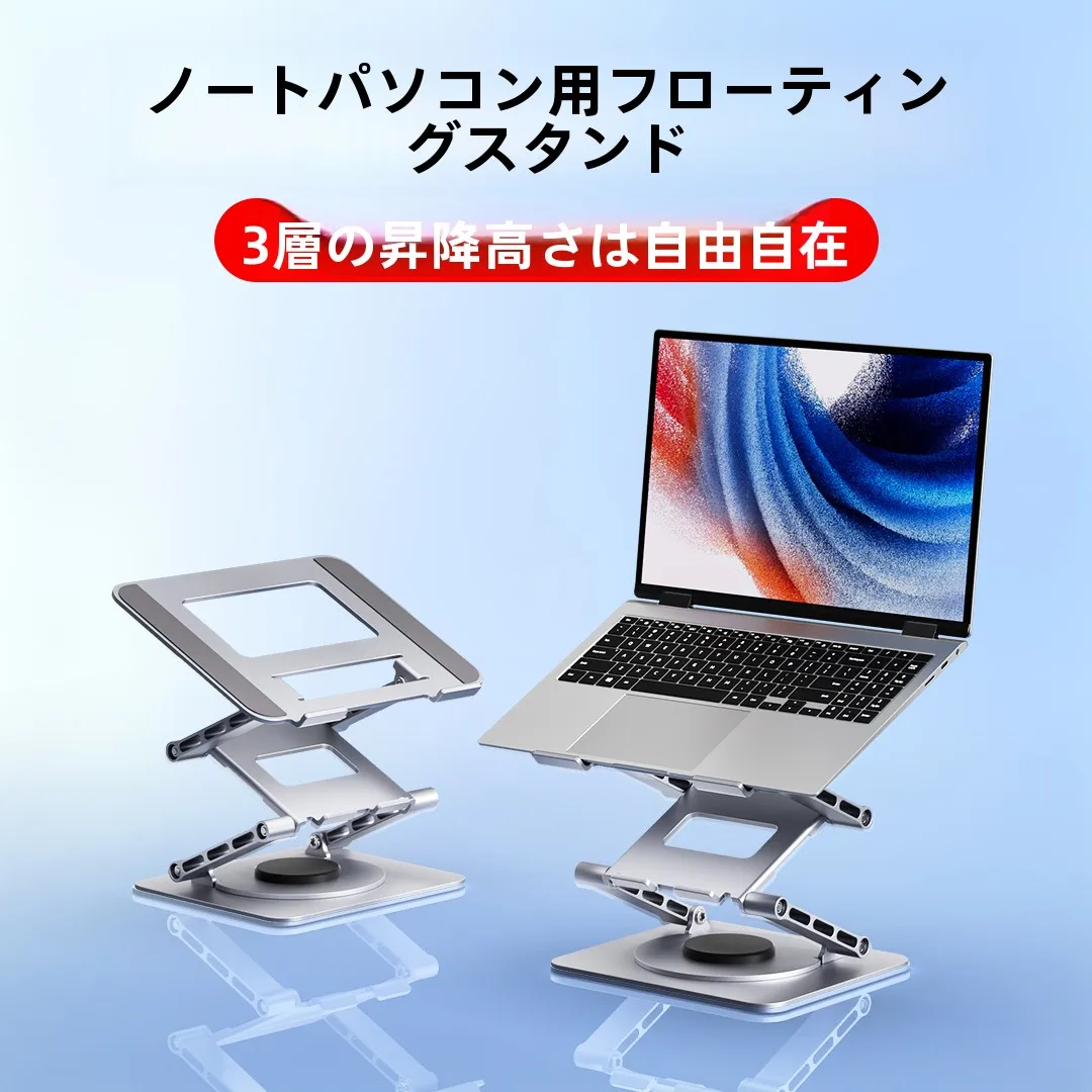 揃えるミニマリスト部屋づくりアイテム | シンプルで機能的な収納とワークスペースの徹底解説
