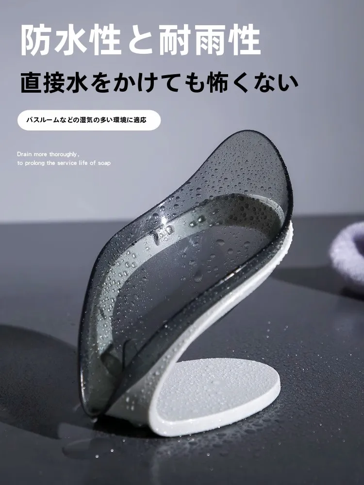 穴あけ不要の多機能石鹸置き：バスルーム用の収納効率と耐水性を実証