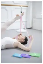 ヨガ用トレーニングバンド【男女兼用・肩開き・エクササイズ用】