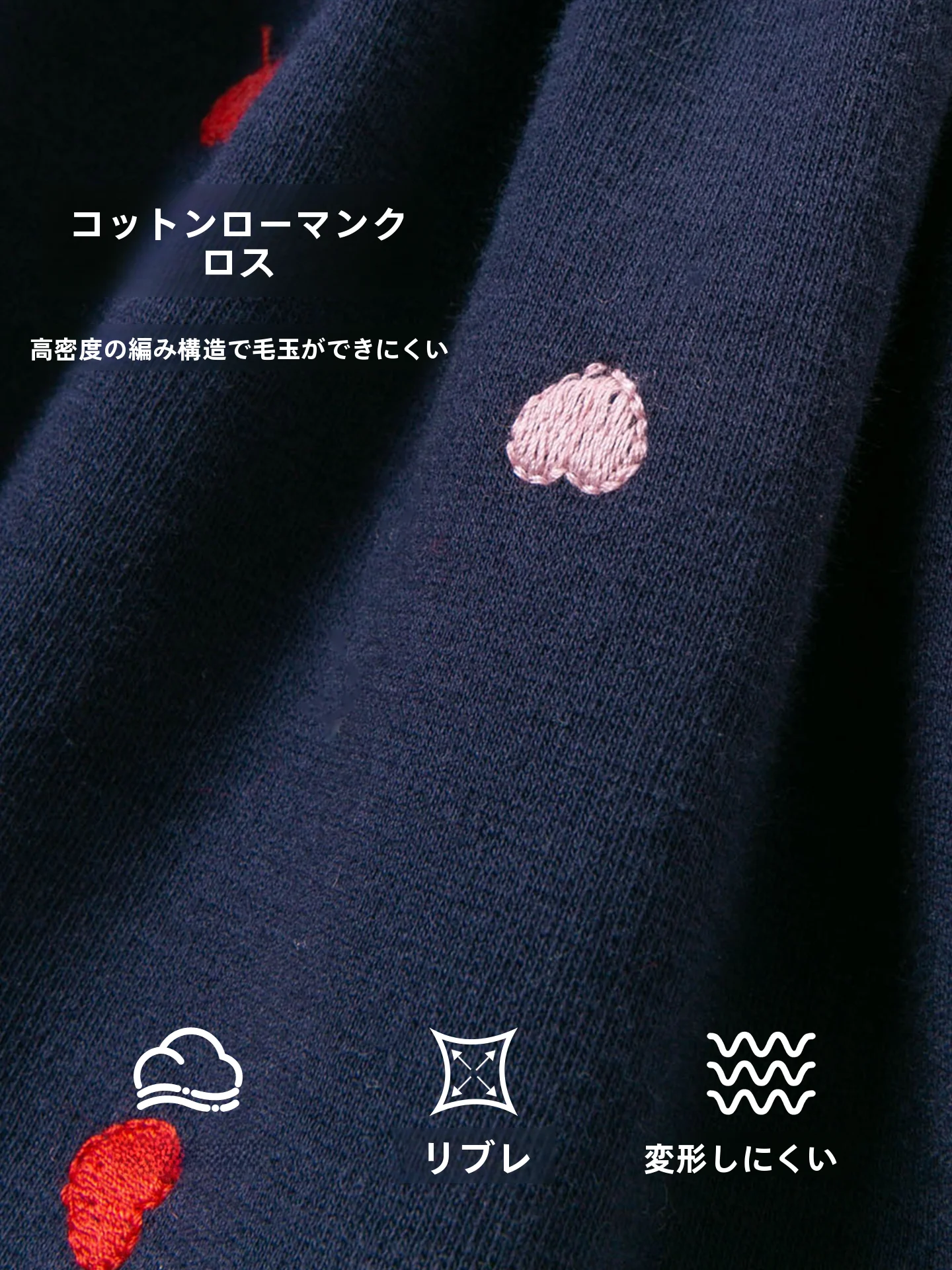 赤いドレス【プリンセススタイル】は子供の秋着用に最適か？