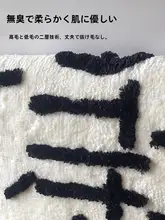 可愛いトイレカバー3点セット【四季用・角型トイレ用・防水・洗える】