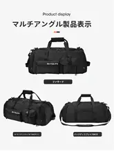 大容量ハンドキャリー旅行バッグ【トラベル用・収納ポケット付き】