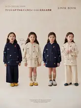 セットアップ 2点セット キッズ ガールズ フード付き パーカー カートンプリント おしゃれ 秋「SONNYKIDS」