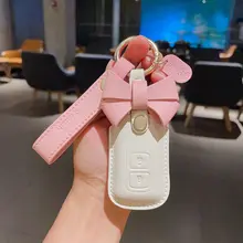 トヨタ致炫用 キーケース【女性向け・リモートキー対応】