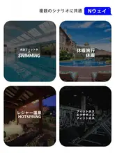 361° 速乾性ビーチタオル【吸水性・携帯可能・スポーツ用】