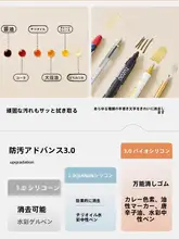 テーブルマット テーブルクロス 防水 防油 防汚 拭き取り簡単 汚れにくい 無臭 環境に優しい ダイニング 学習机 学生用