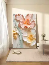 インテリア絵画 ウォールアート フラワー フロア立てかけ テクスチャー 立体感 クリーム系 リビング 玄関 ソファ背面 上品