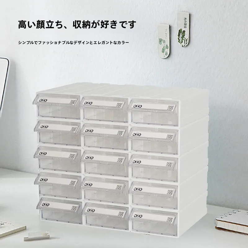 おうち時間を豊かにするおすすめアイテム｜透明収納ボックスの実用性とデザイン徹底解説